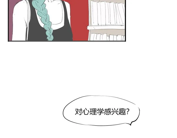 第53话 顽疾 第110页