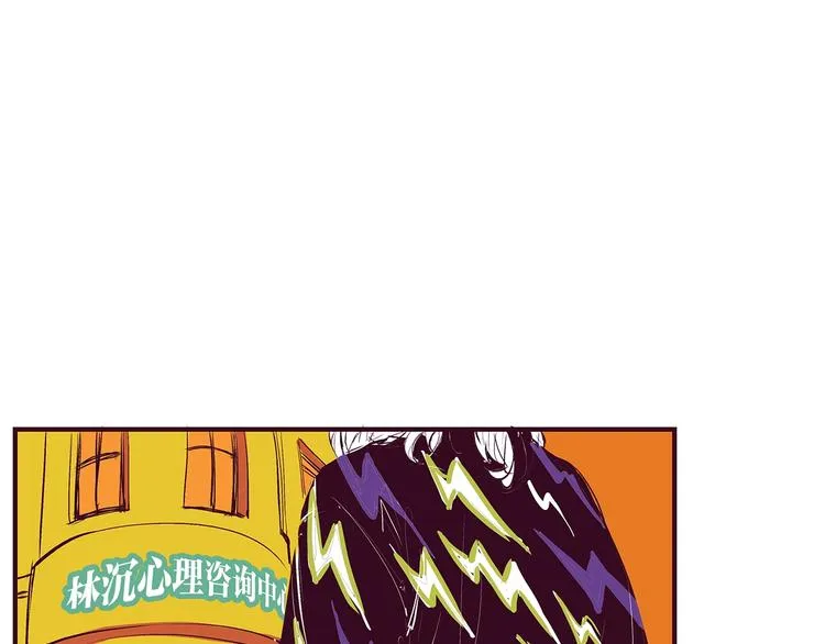 第53话 顽疾 第131页