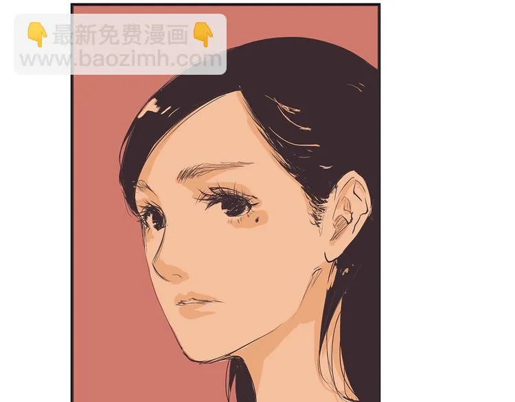 第53话 顽疾 第164页