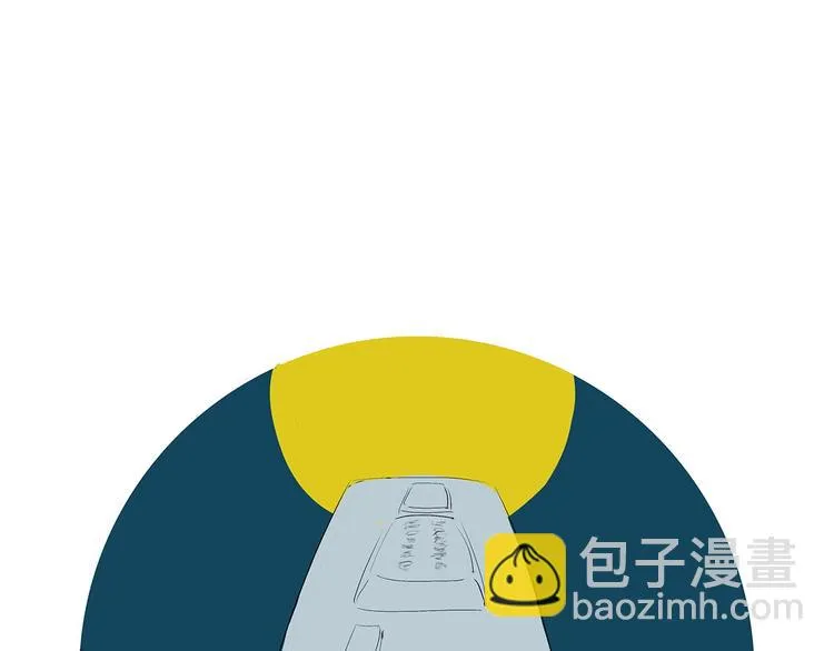 第53话 顽疾 第167页