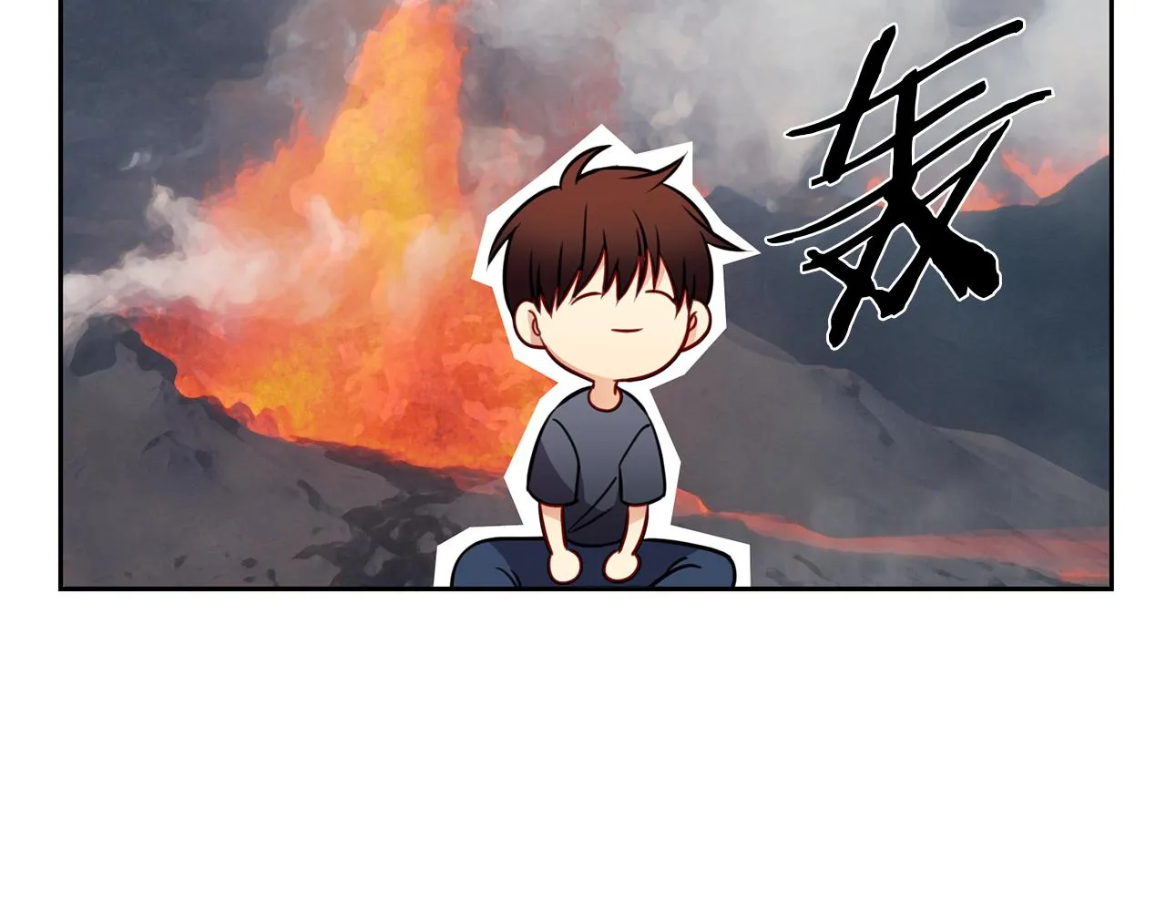 第39话 彼此初恋 第56页
