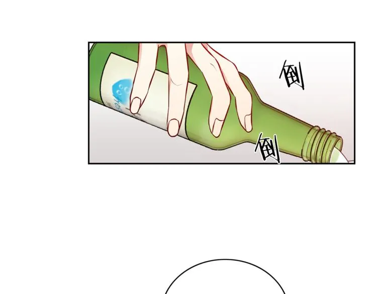 第14话 承担 第45页