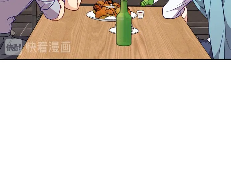 第14话 承担 第57页