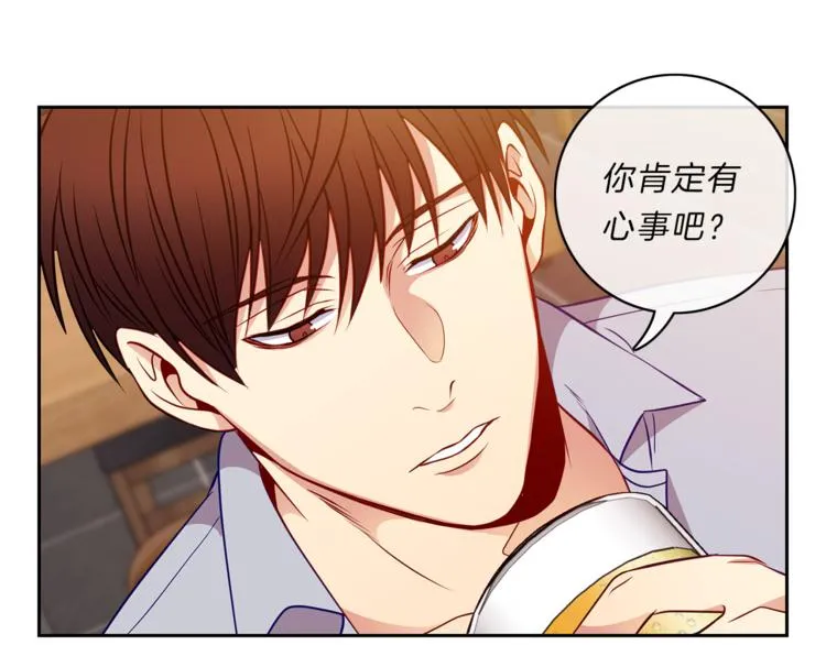 第14话 承担 第59页