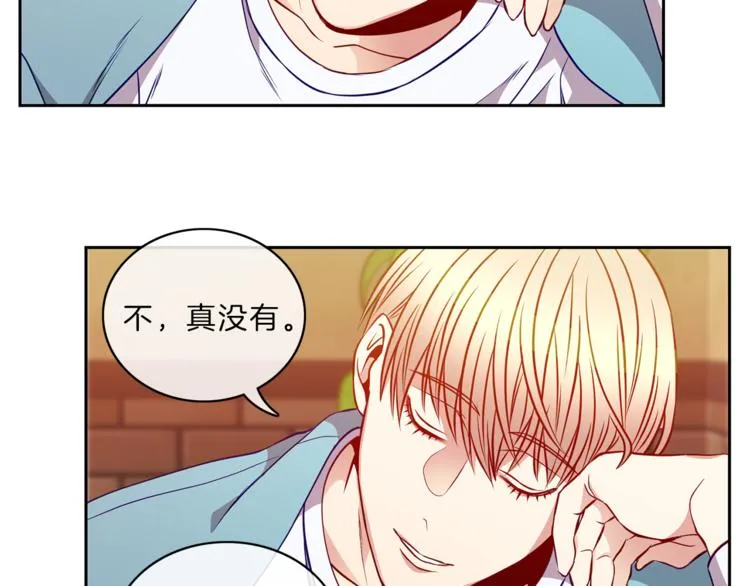 第14话 承担 第61页