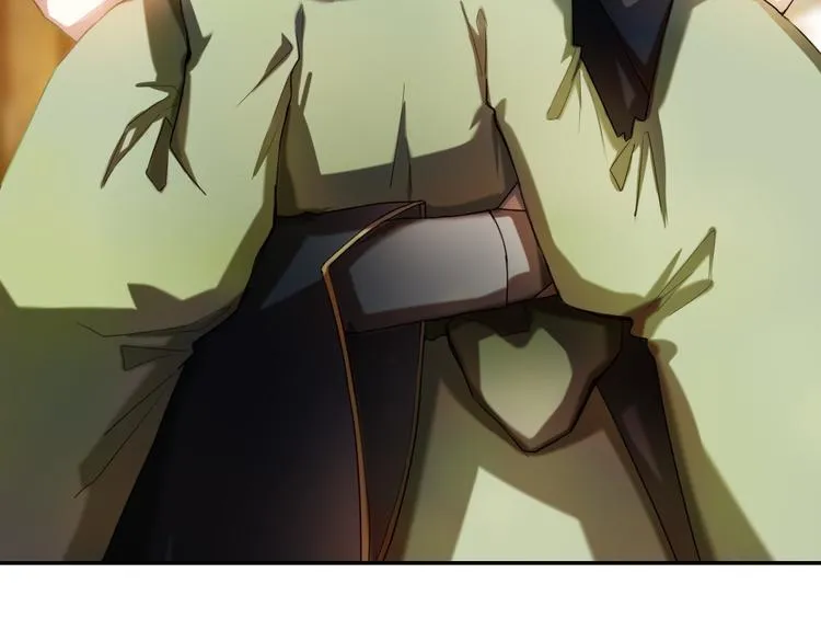 第95话 喊老公太羞耻了！ 第16页