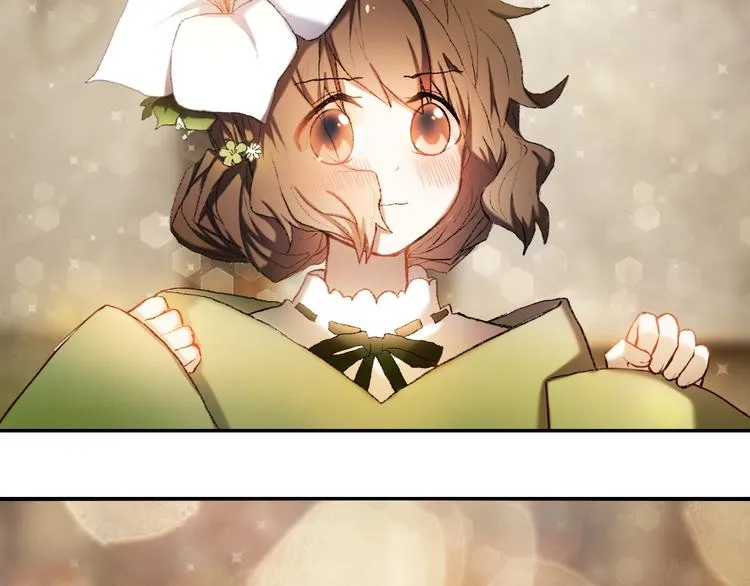 第95话 喊老公太羞耻了！ 第41页