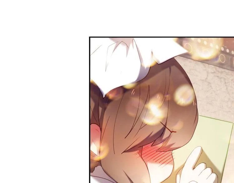 第95话 喊老公太羞耻了！ 第60页