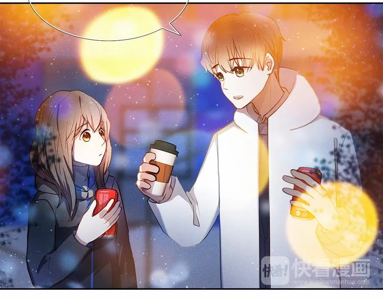 第89话 如果我是他们 第35页