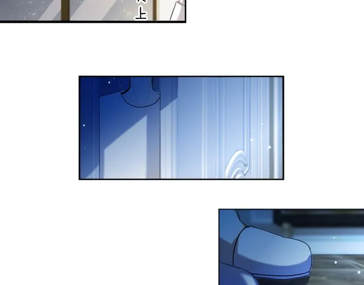 第82话 搭话 第19页