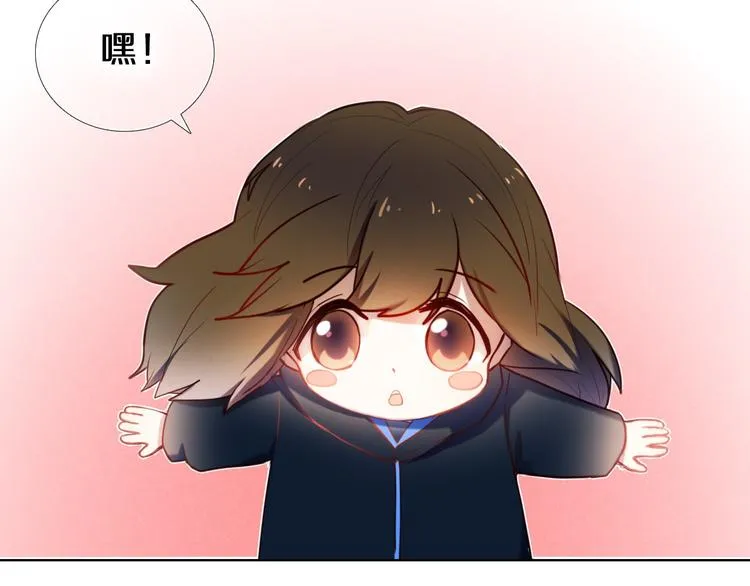 第82话 搭话 第50页