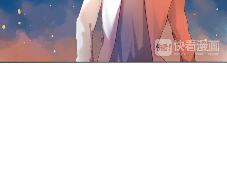 第11话 现在的我好开心 第25页