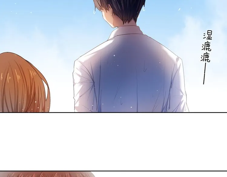 第27+28+29话 我也喜欢你 第116页