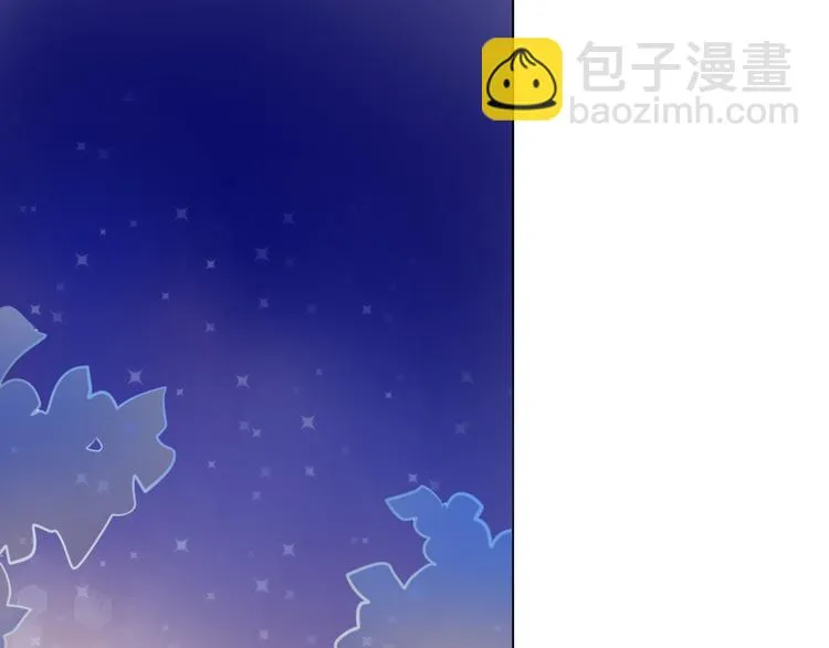 第31+32话 我可以抱你吗？ 第81页