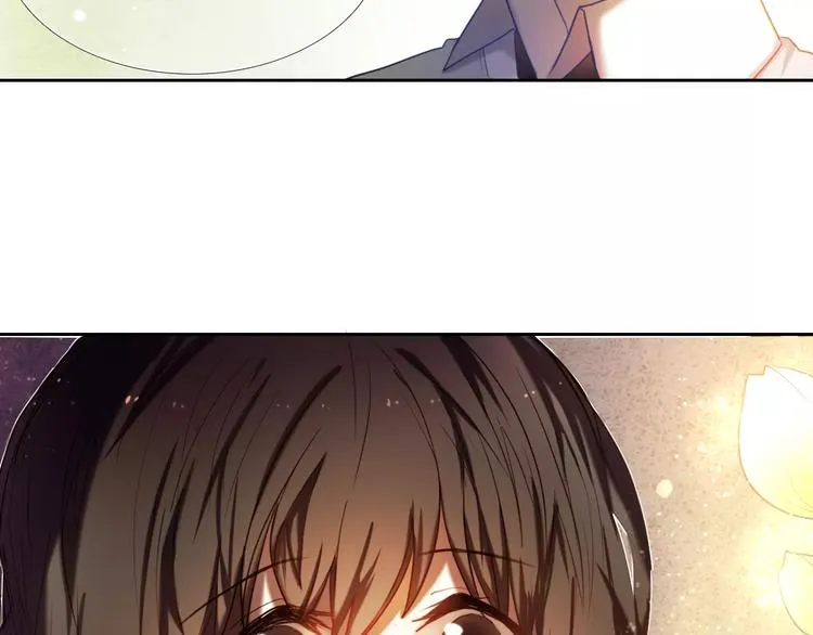 第58话 只想要你开心 第54页