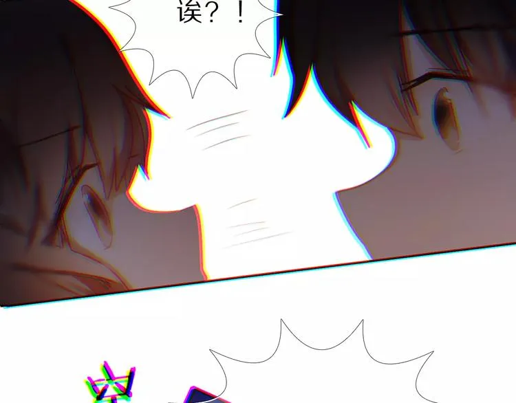 第61话 想一直拥抱你 第36页