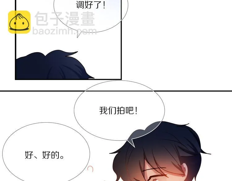 第73话 “结婚”照 第29页