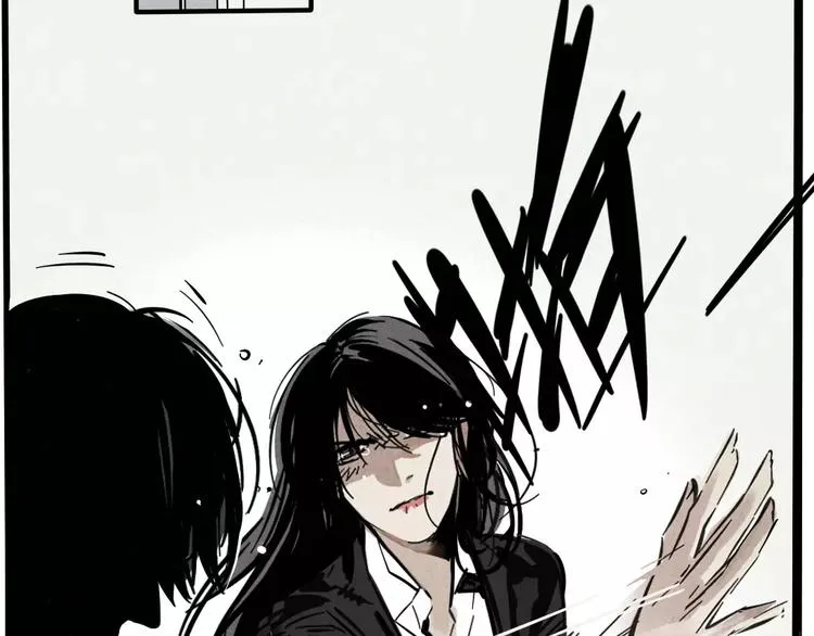 第1话 懦弱少年获得超能app 第129页