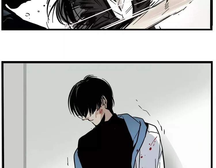 第1话 懦弱少年获得超能app 第130页