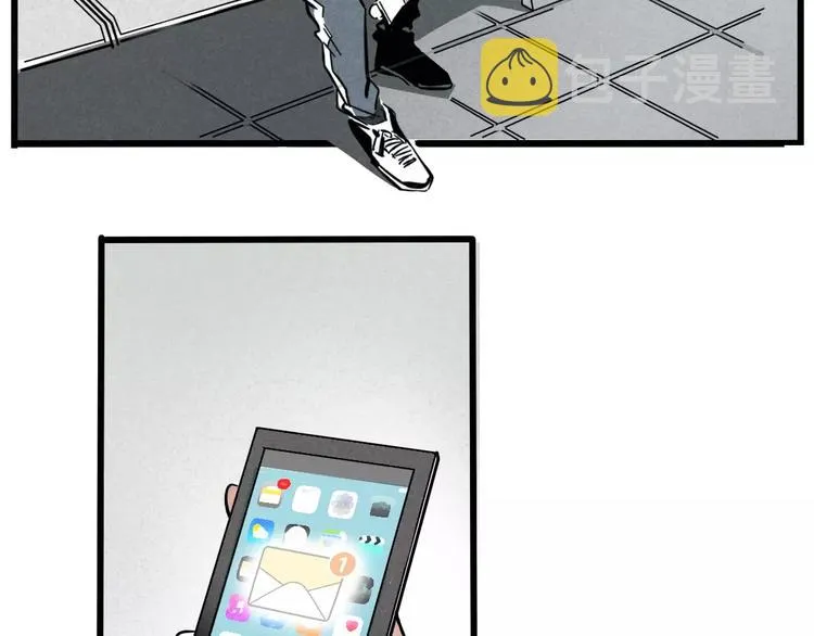 第1话 懦弱少年获得超能app 第175页