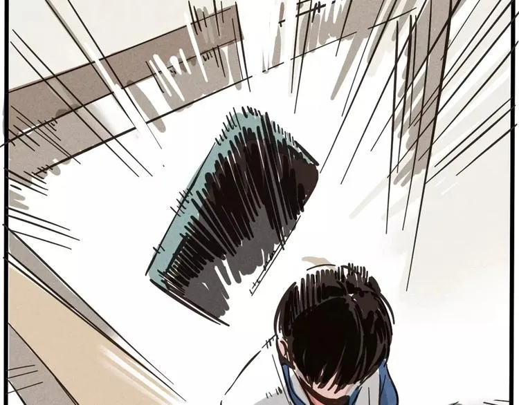 第5话 凶手找到了！ 第28页