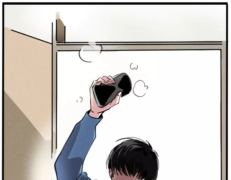 第5话 凶手找到了！ 第33页