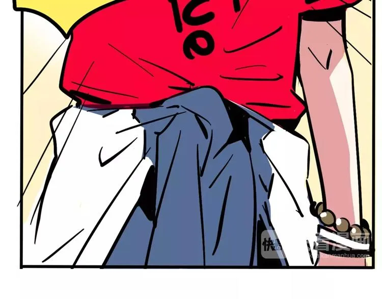 第6话 新手机能力者出现！ 第57页