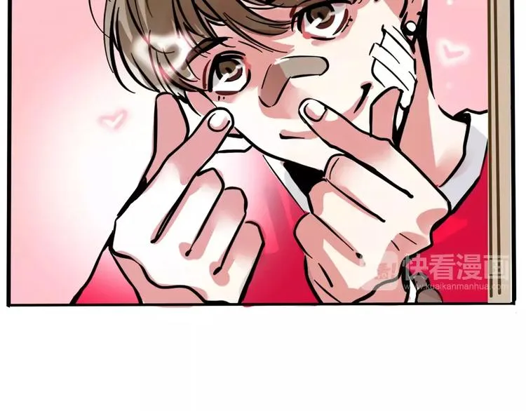 第7话 纠缠不清 第60页