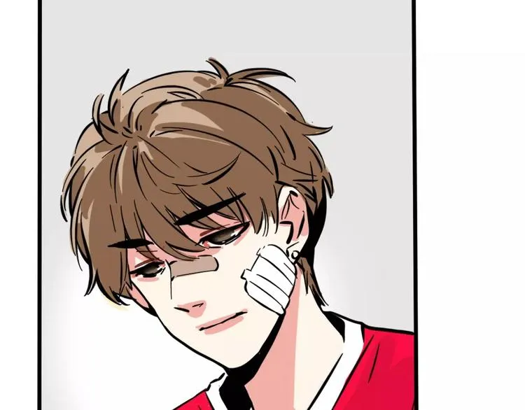 第8话 统一战线 第13页