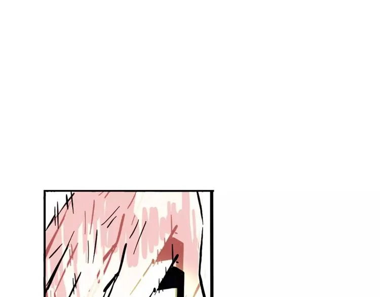 第8话 统一战线 第26页