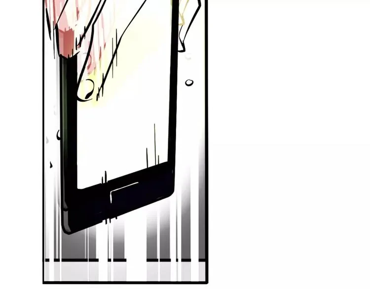 第8话 统一战线 第27页