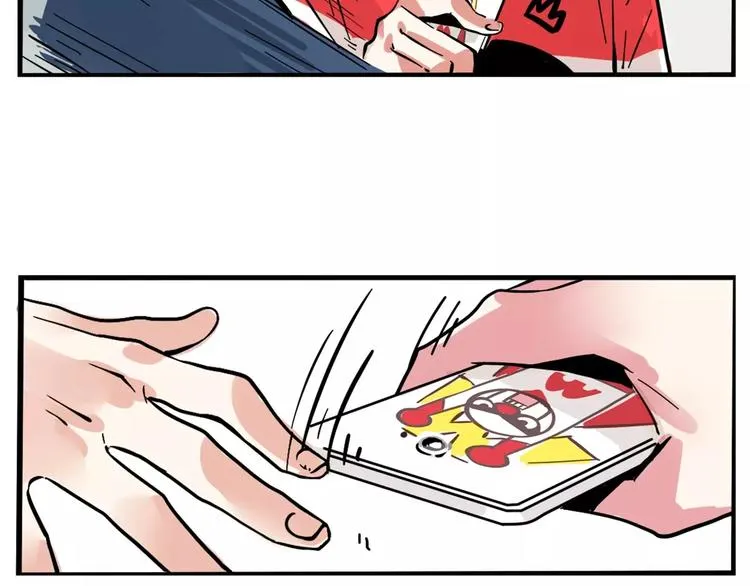 第8话 统一战线 第50页