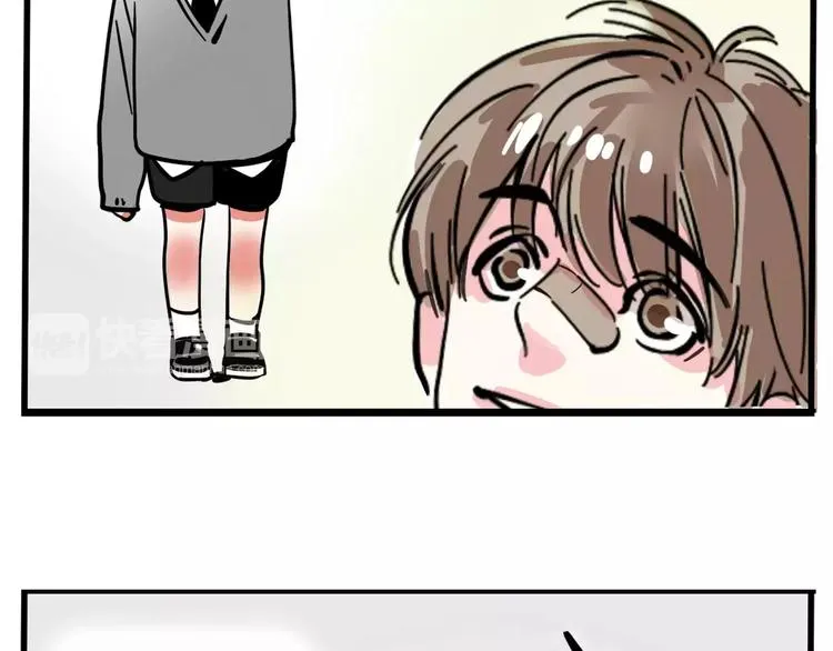 第9话 奥丁之眼 第16页