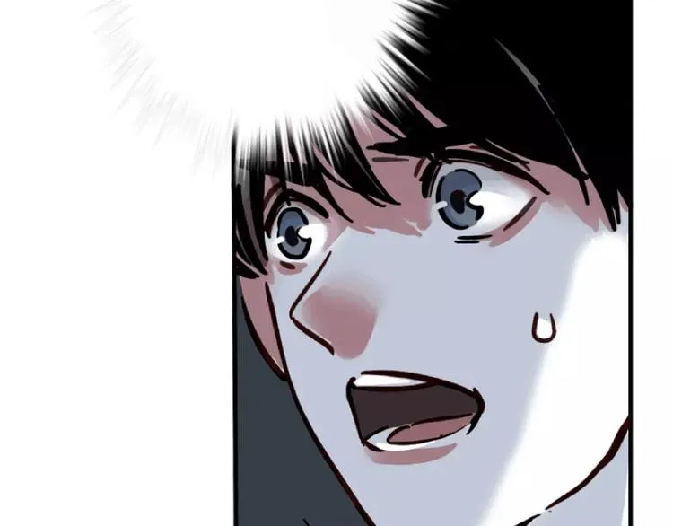 第10话 新手英雄 第75页