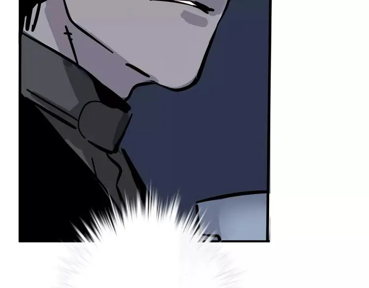 第11话 新手英雄2 第2页