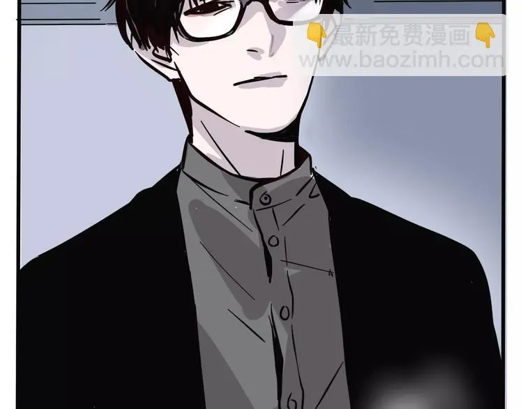 第11话 新手英雄2 第8页