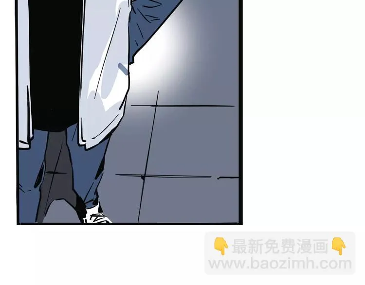 第11话 新手英雄2 第18页