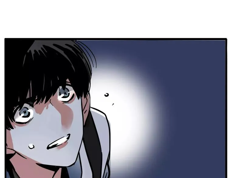第12话 跟踪女生！ 第114页