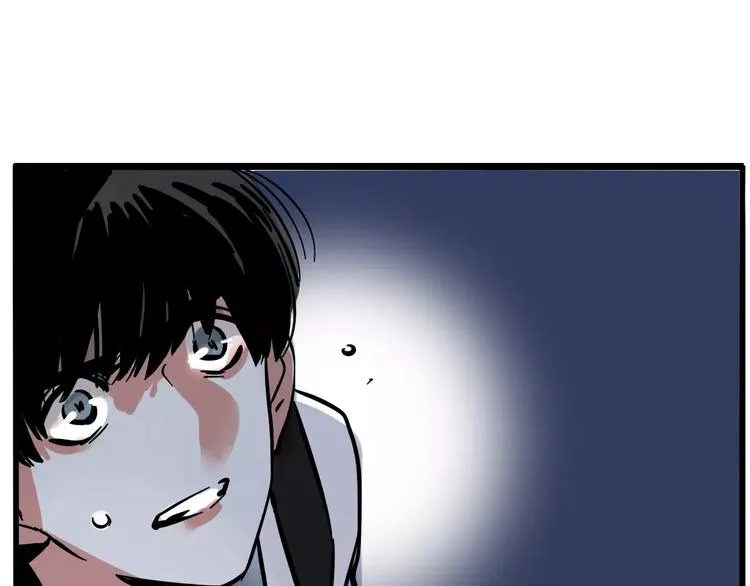 第13话 我是罪魁祸首？！ 第5页
