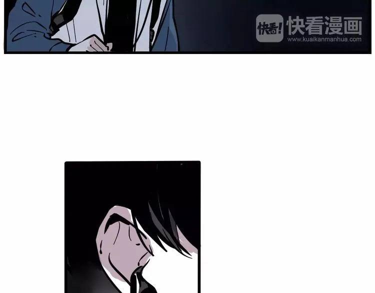 第13话 我是罪魁祸首？！ 第16页