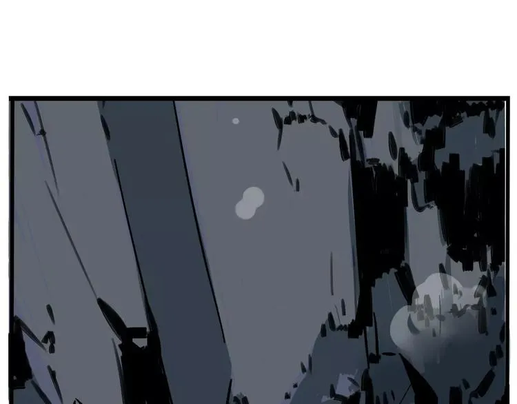 第13话 我是罪魁祸首？！ 第34页