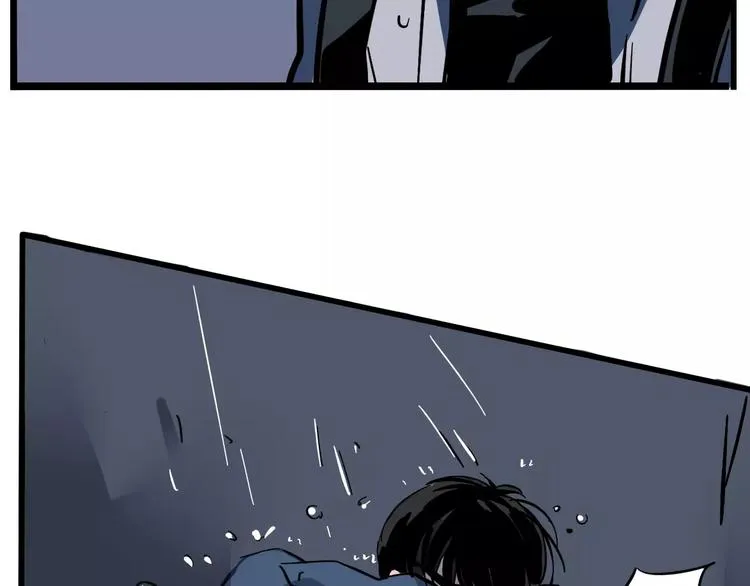 第13话 我是罪魁祸首？！ 第59页