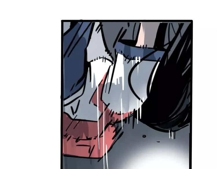 第14话 你的软肋 第62页