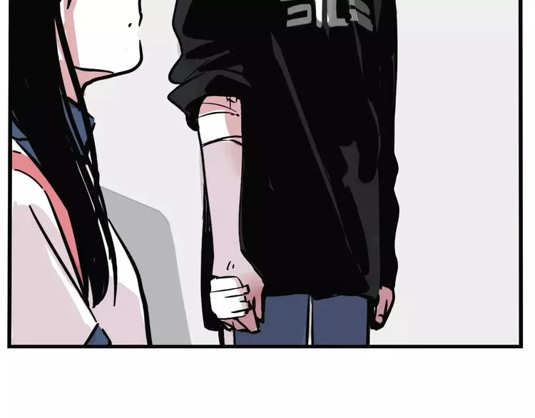 第16话 你愿意倾听我的声音？ 第17页