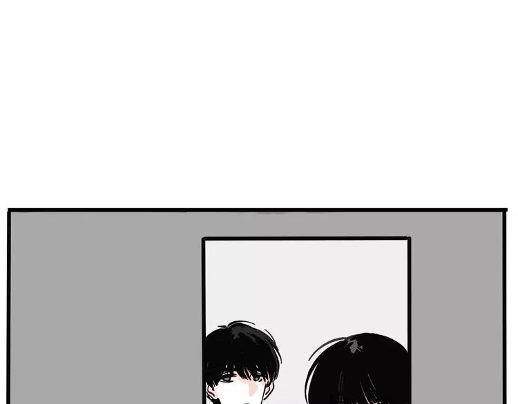 第16话 你愿意倾听我的声音？ 第18页