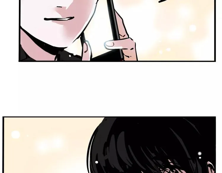 第16话 你愿意倾听我的声音？ 第46页