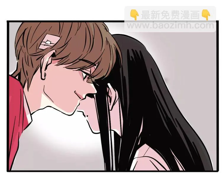 第18话 隐藏在我们身边？ 第11页