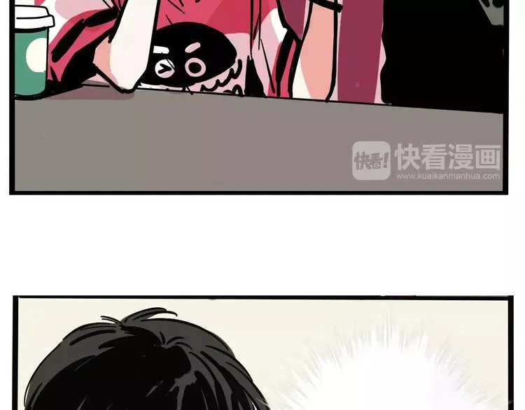 第18话 隐藏在我们身边？ 第27页