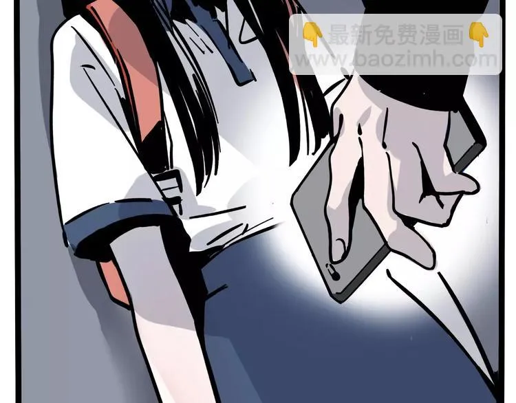 第22话 她有危险！ 第60页
