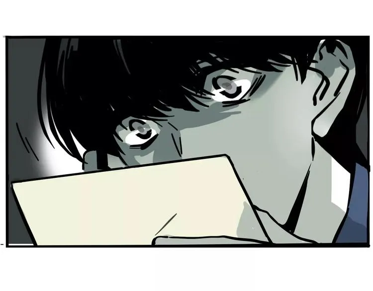 第23话 照片的秘密 第3页